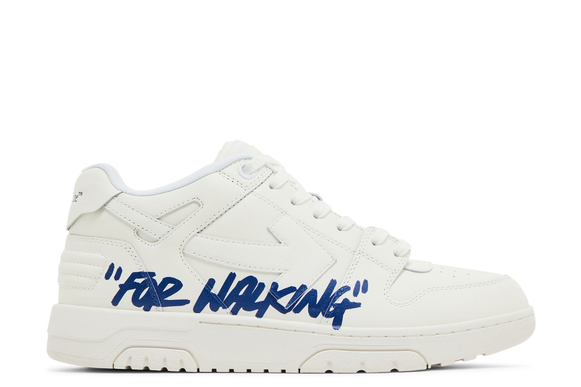Off White Out Of Office (For Walking Blue)