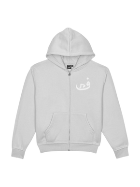 Zip Hoodie 808 - Gris