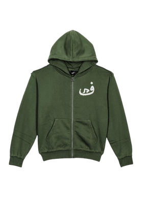 Zip Hoodie 808 - Kaki Vert