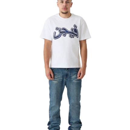Jeans Flared 808 - Bleu