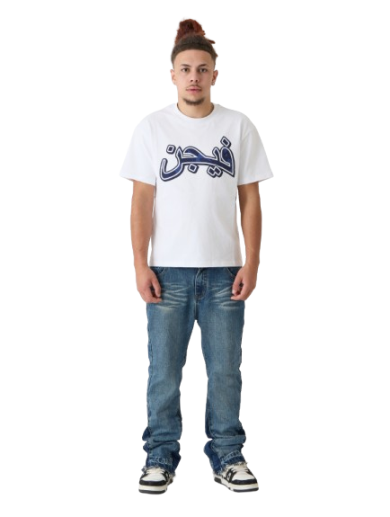 Jeans Flared 808 - Bleu