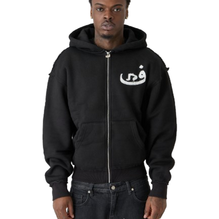 Zip Hoodie 808 - Noir