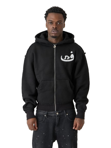 Zip Hoodie 808 - Noir