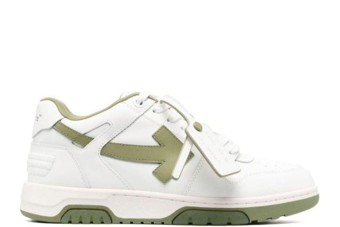 Off-White Out of Office White Kaki
