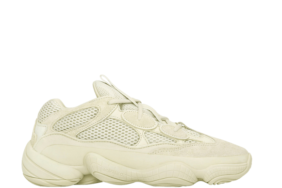 Adidas Yeezy 500 (Super Moon Yellow)