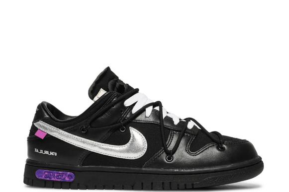 Nike Dunk Low Off-White Lot 50