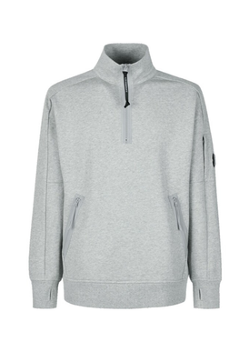 Half-Zip CP Company (Gris)