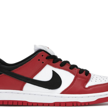 Nike SB Dunk Low J-Pack Chicago