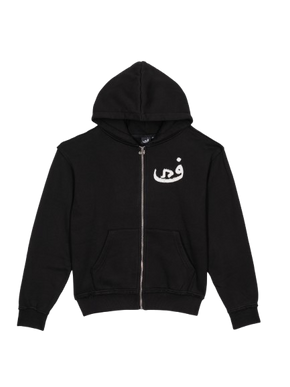 Zip Hoodie 808 - Noir