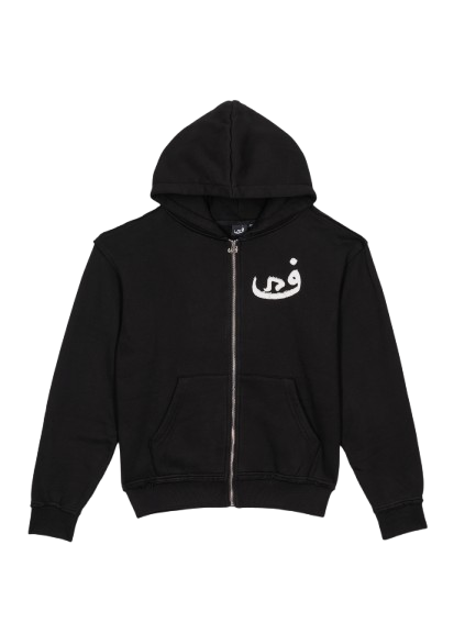 Zip Hoodie 808 - Noir