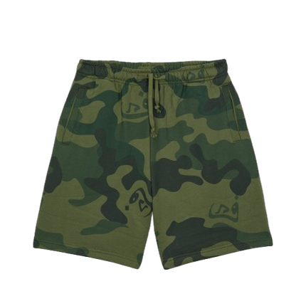 Short Camo - Vert