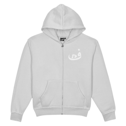 Zip Hoodie 808 - Gris