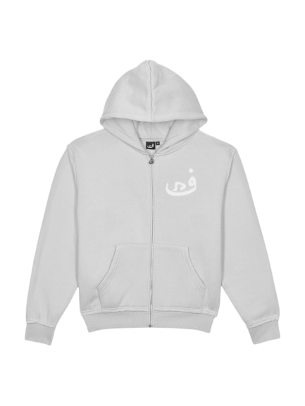Zip Hoodie 808 - Gris