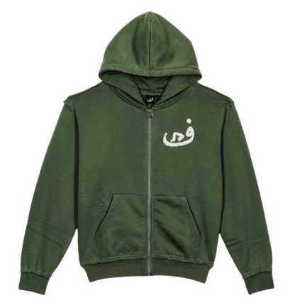 Zip Hoodie 808 - Kaki Vert