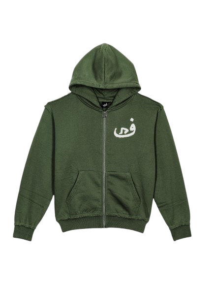 Zip Hoodie 808 - Kaki Vert