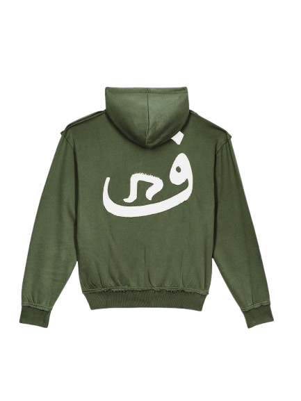 Zip Hoodie 808 - Kaki Vert