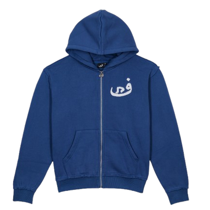 Zip Hoodie 808 - Bleu