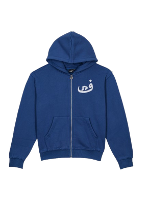 Zip Hoodie 808 - Bleu