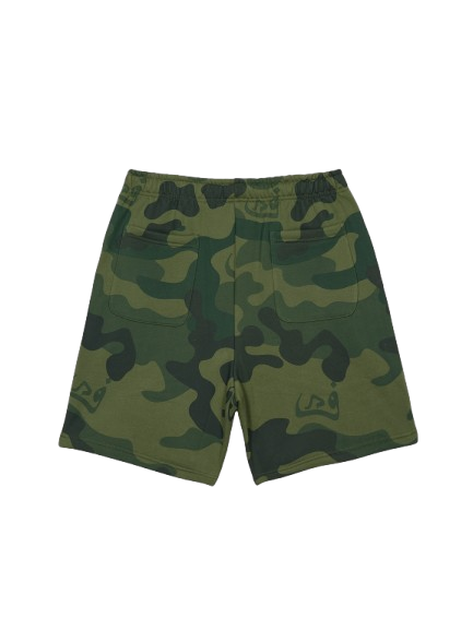 Short Camo - Vert