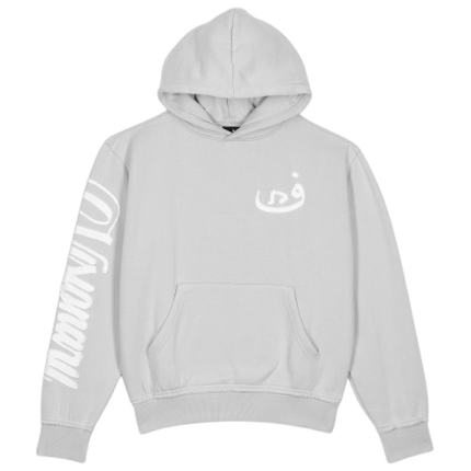 Hoodie Visionary - Gray