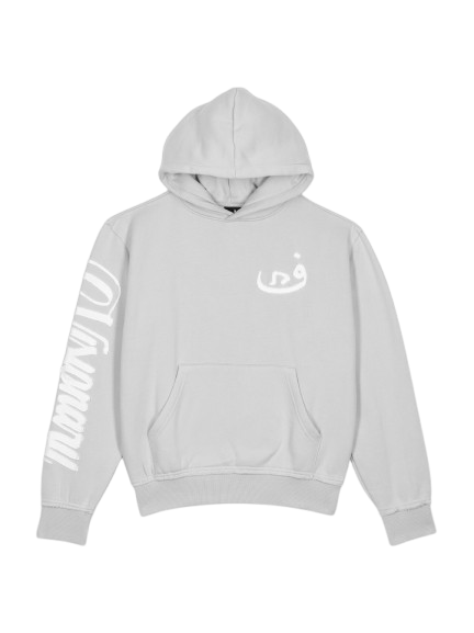 Hoodie Visionary - Gray